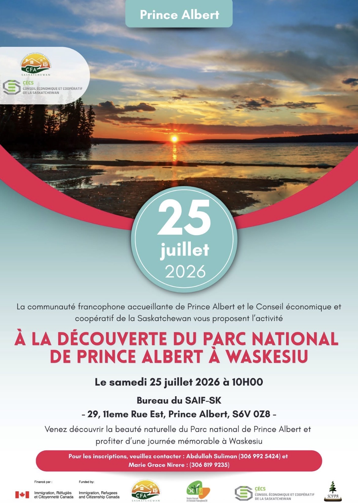 20260725 Affiche