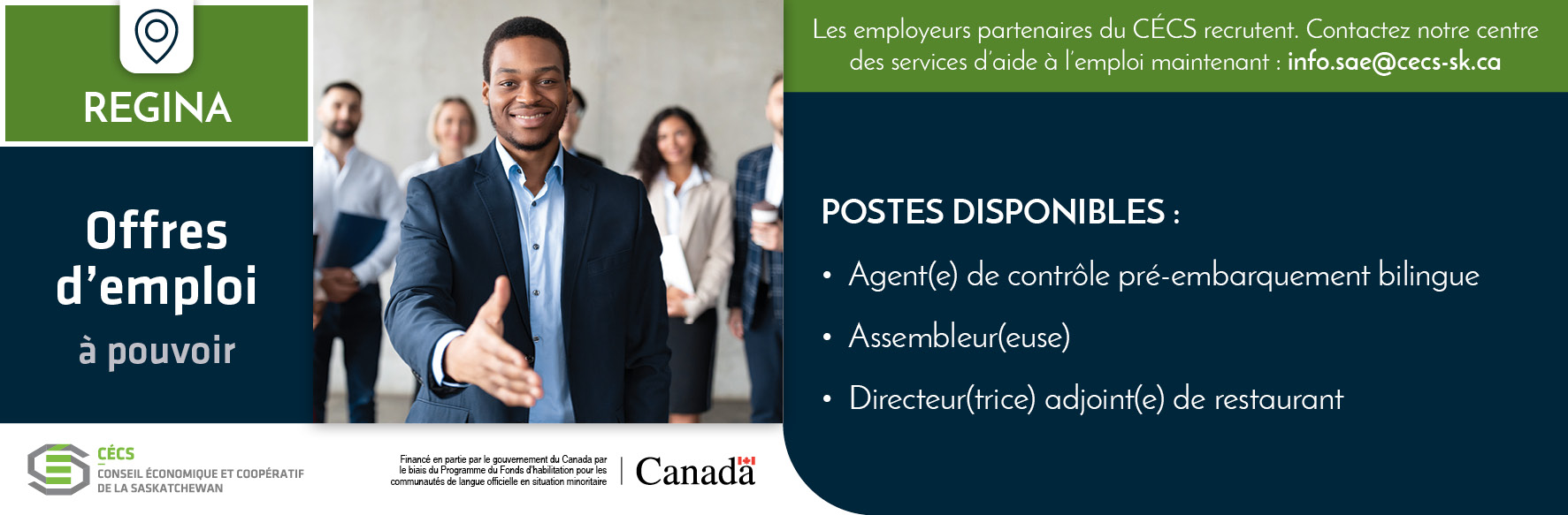 Recrutement oct 2026 - 