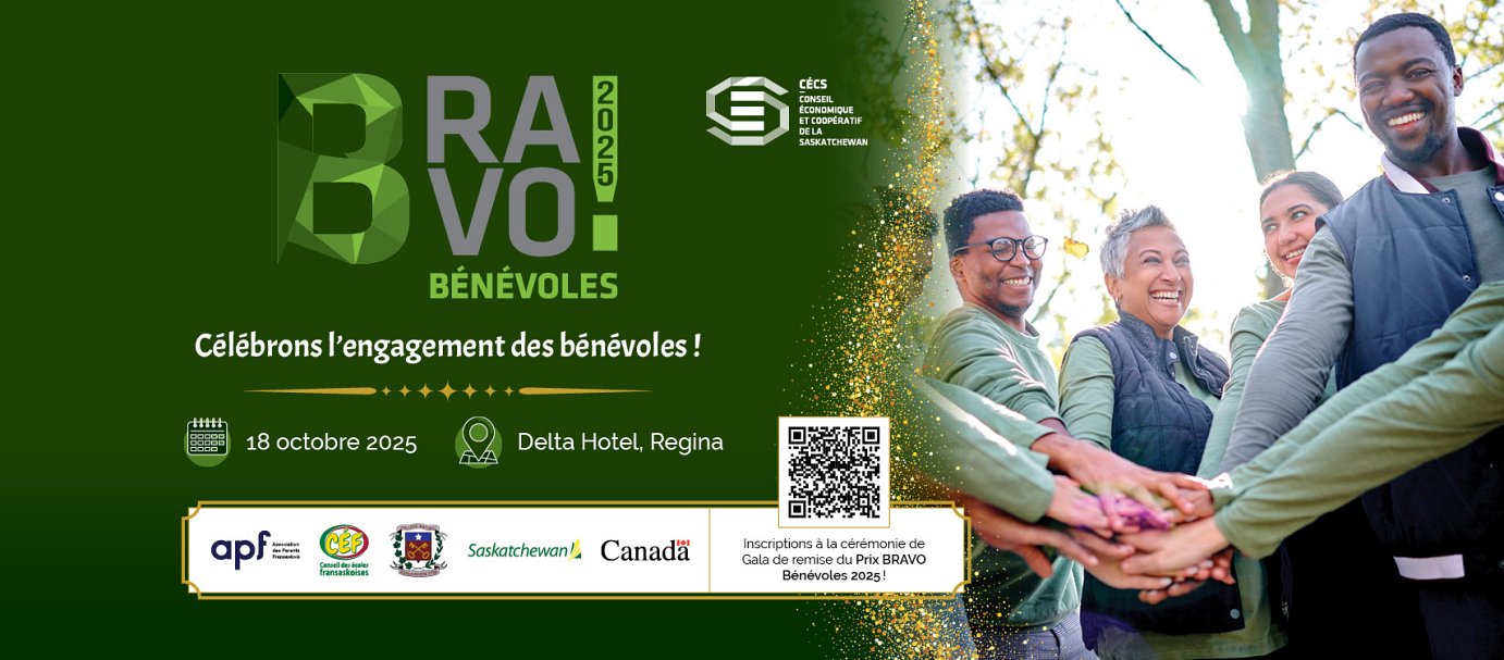 Affiche Bravo Bénévoles 2025