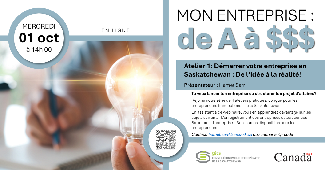 20251001 Affiche Démarrer mon entreprise