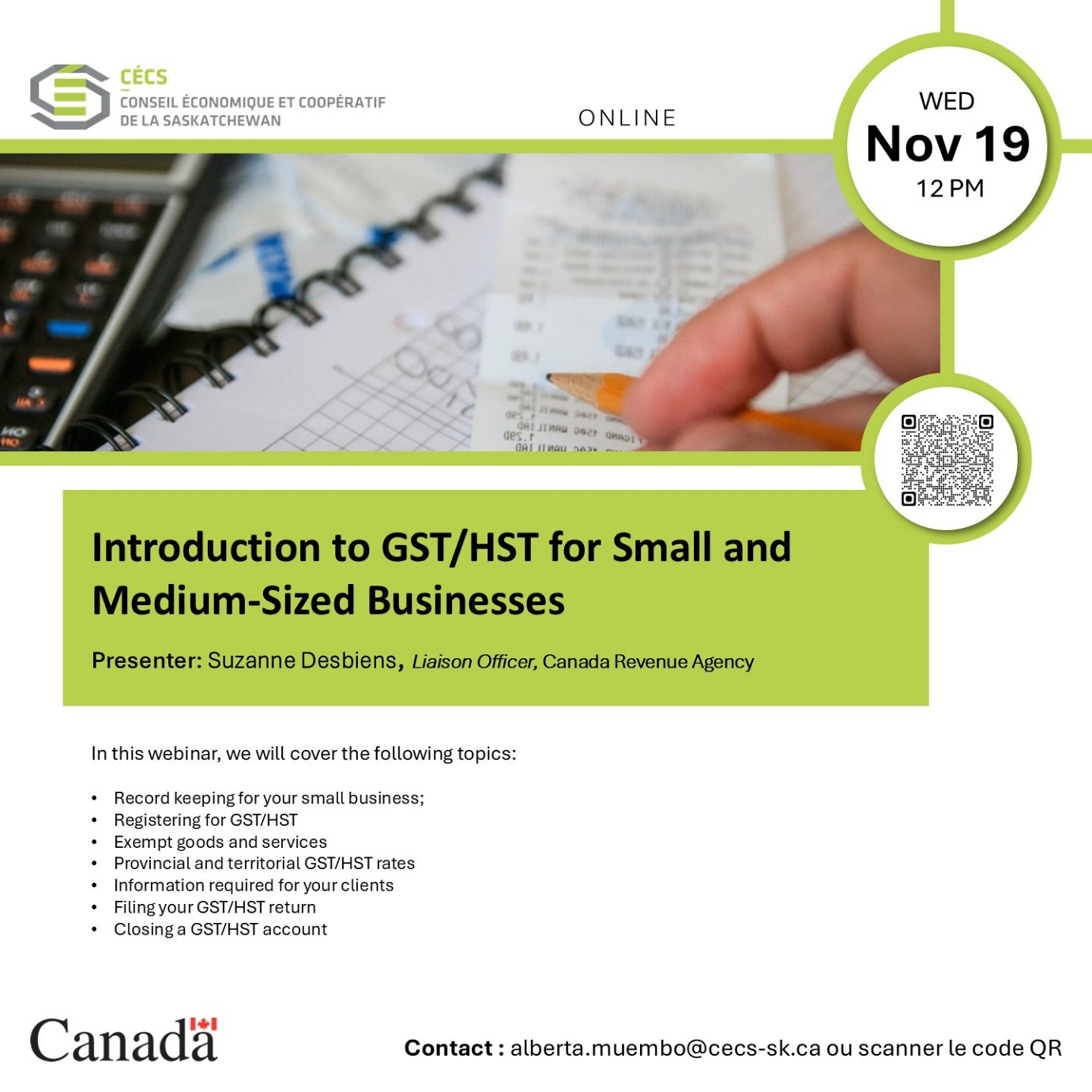 20261119 GST HST